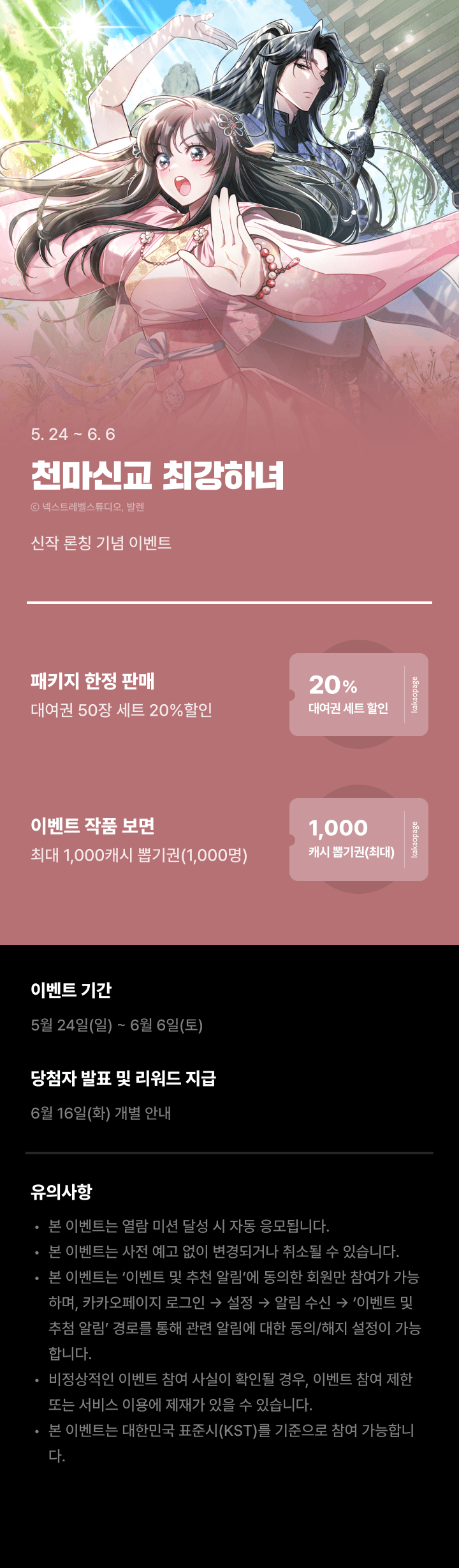 상단 이미지