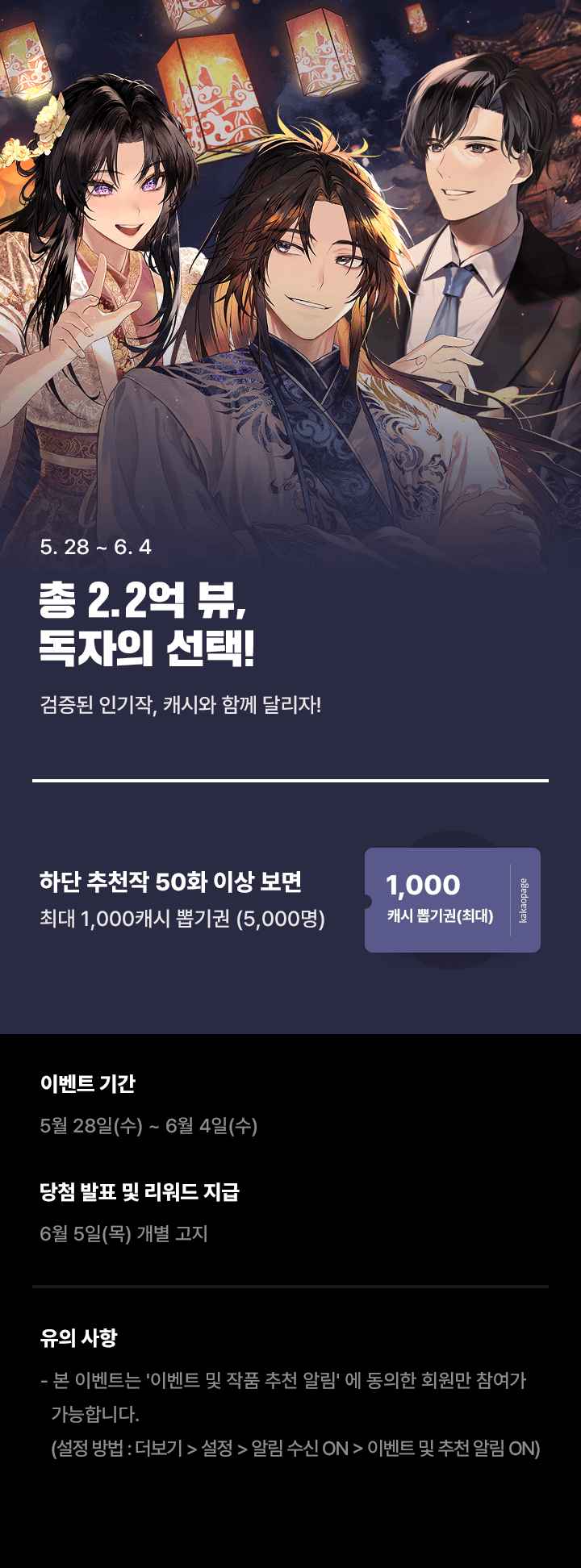 상단 이미지
