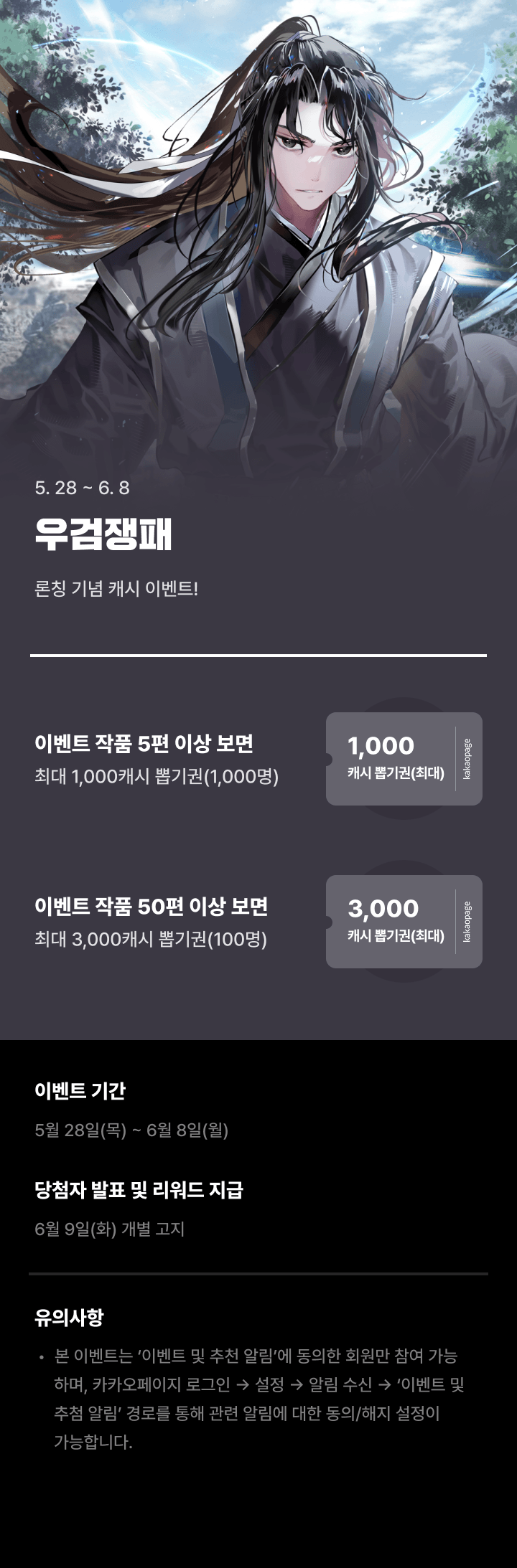상단 이미지