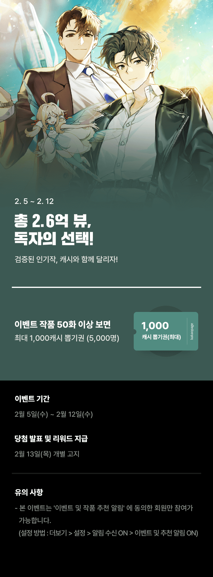 상단 이미지