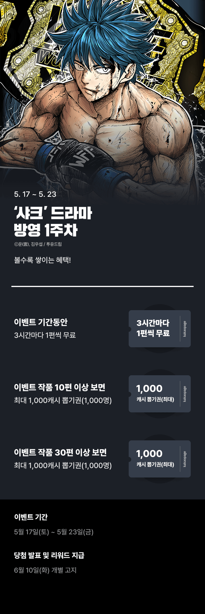 상단 이미지