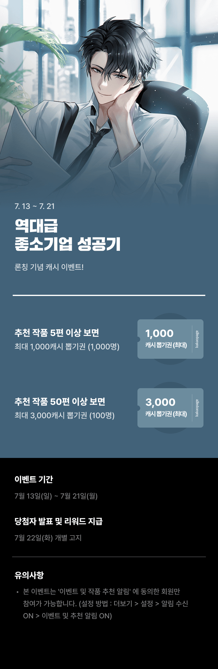 상단 이미지