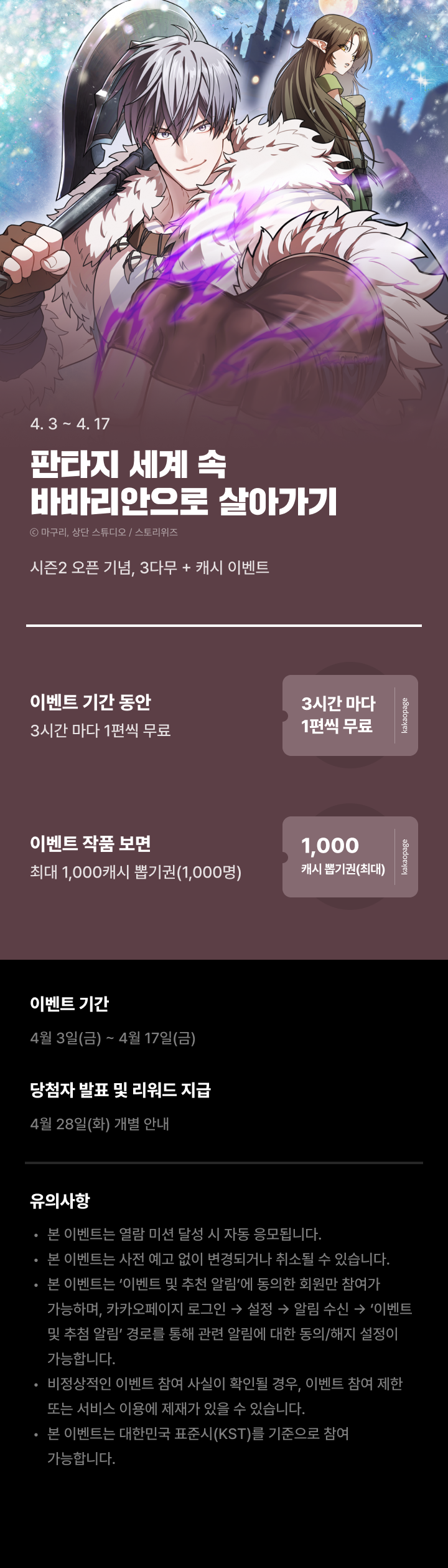 상단 이미지