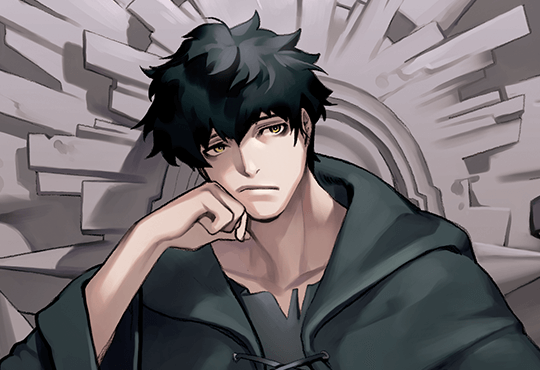 보스 몹답게 행동하세요, 스왈로우 씨