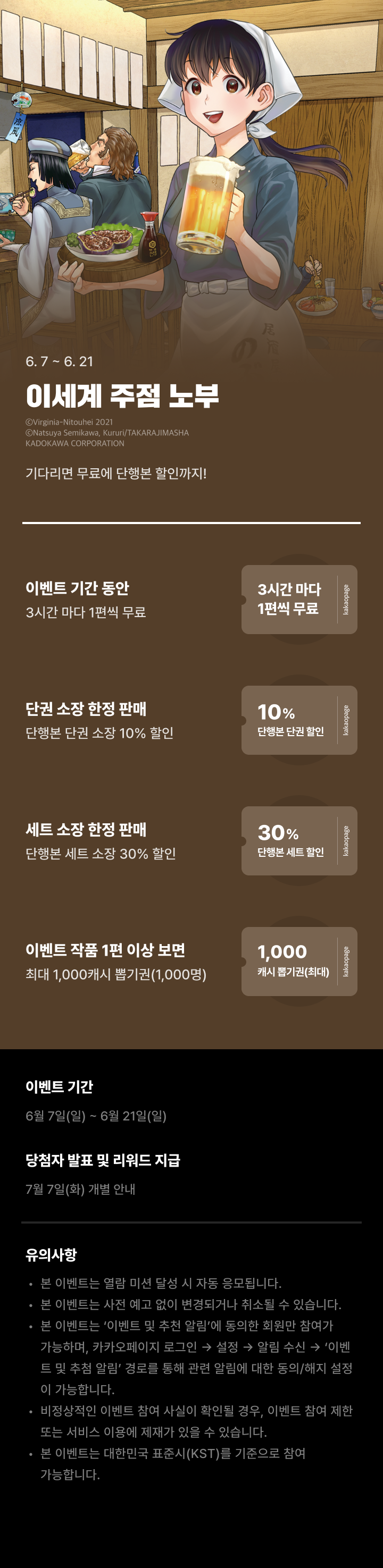 상단 이미지