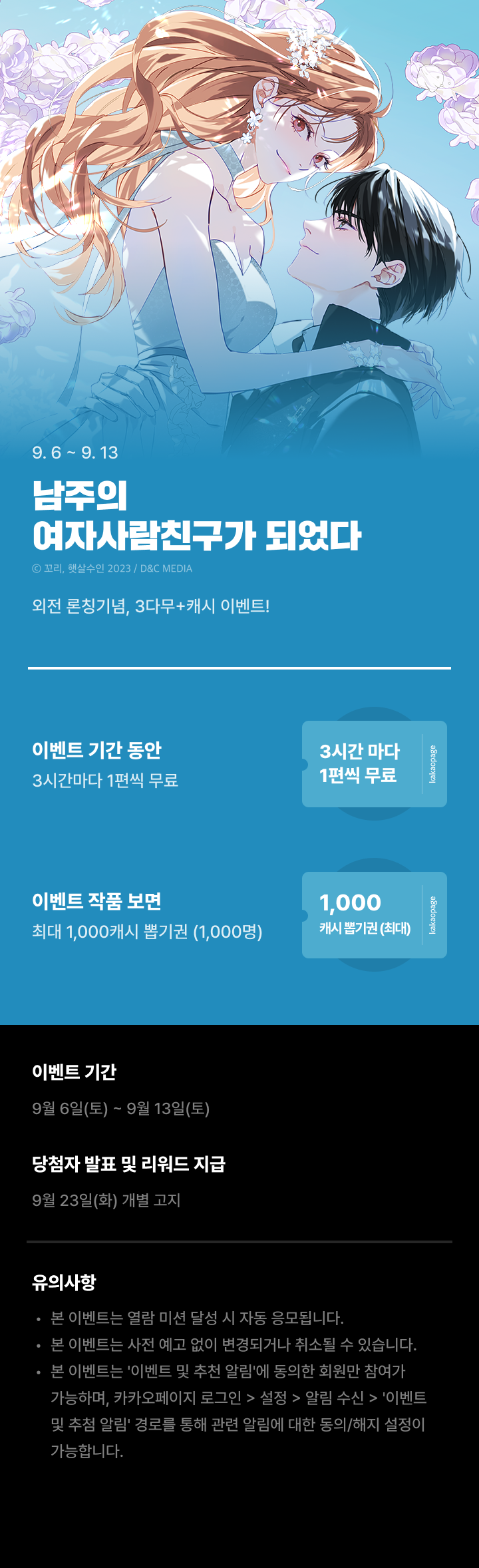 상단 이미지