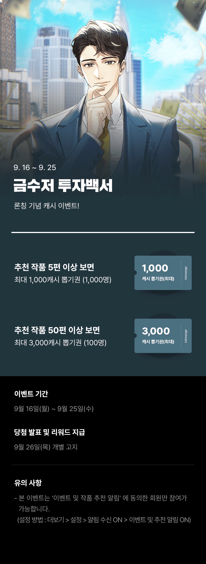 상단 이미지