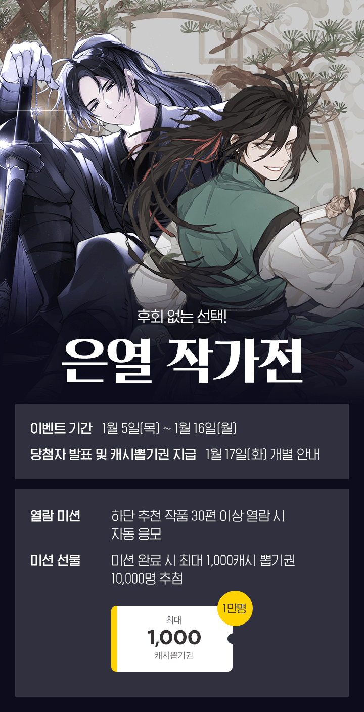 상단 이미지