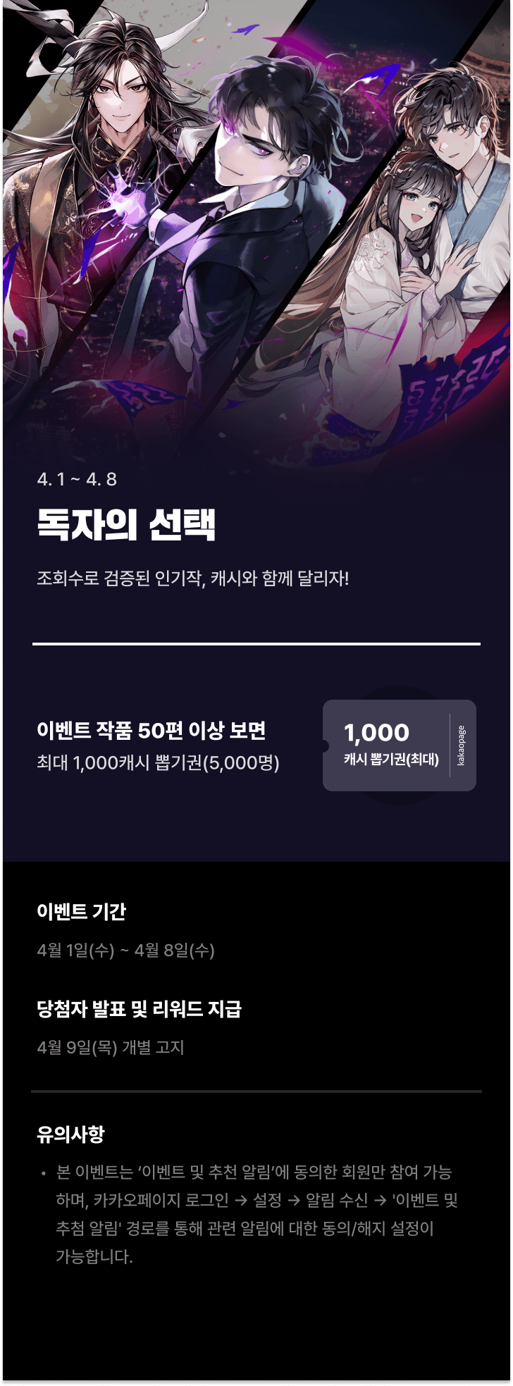 상단 이미지