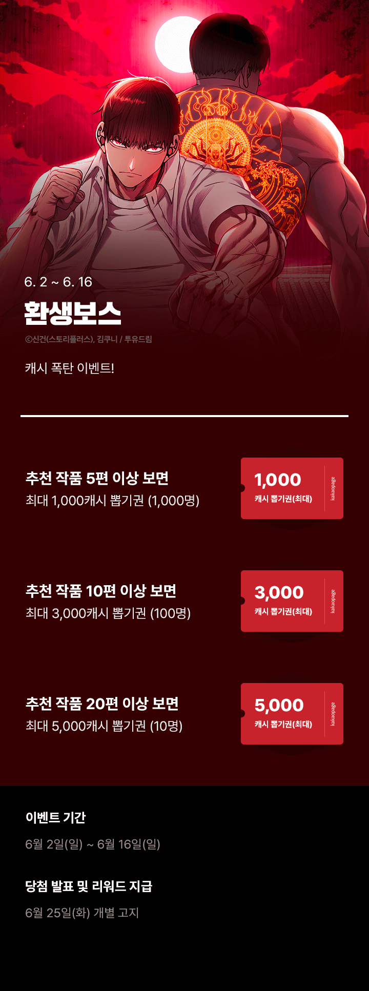 상단 이미지