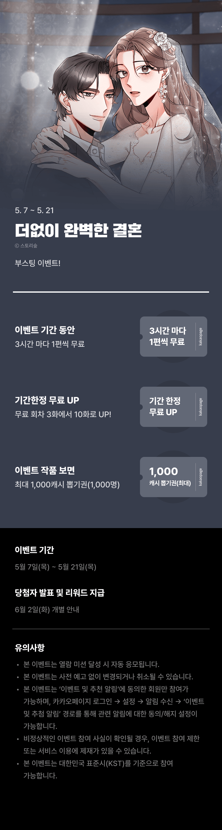 상단 이미지