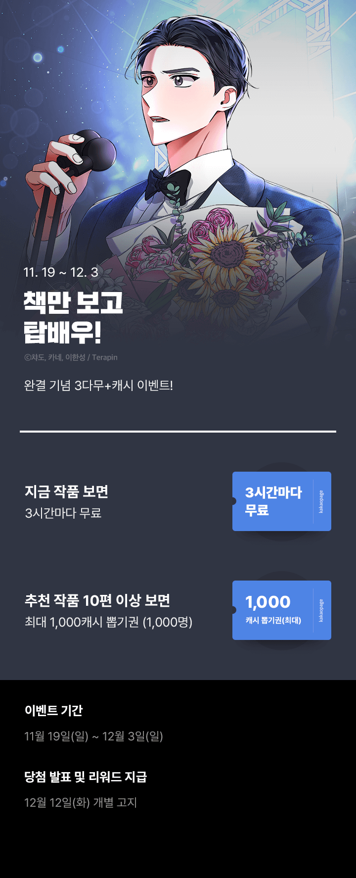 상단 이미지