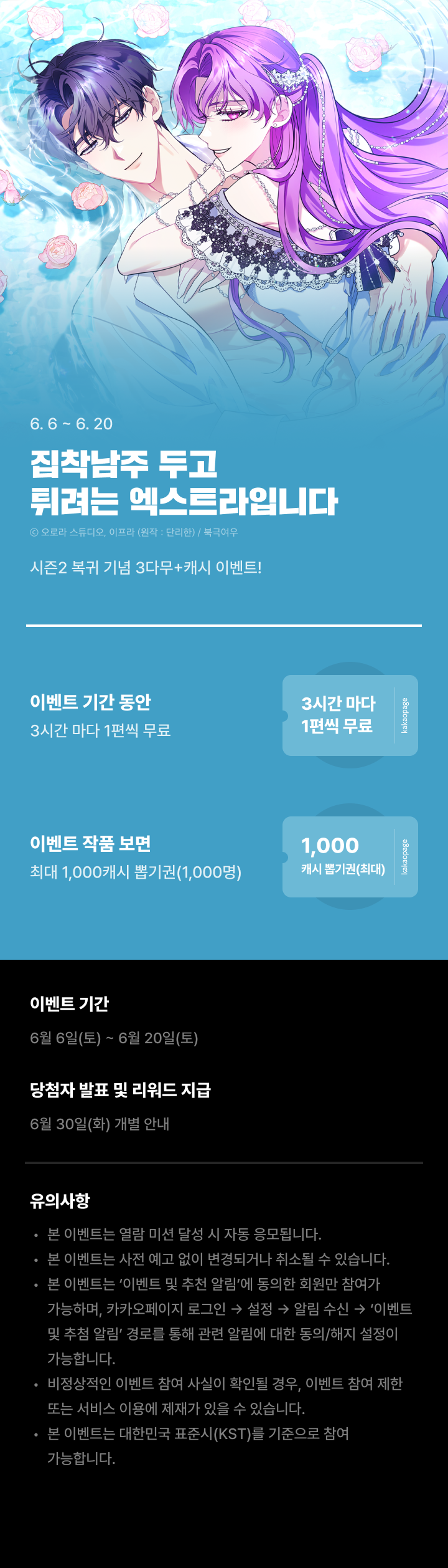 상단 이미지