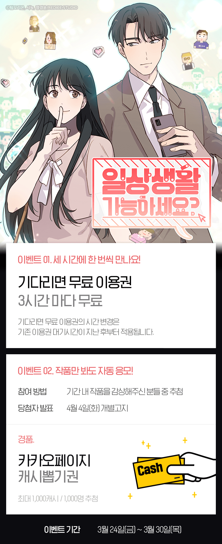 상단 이미지