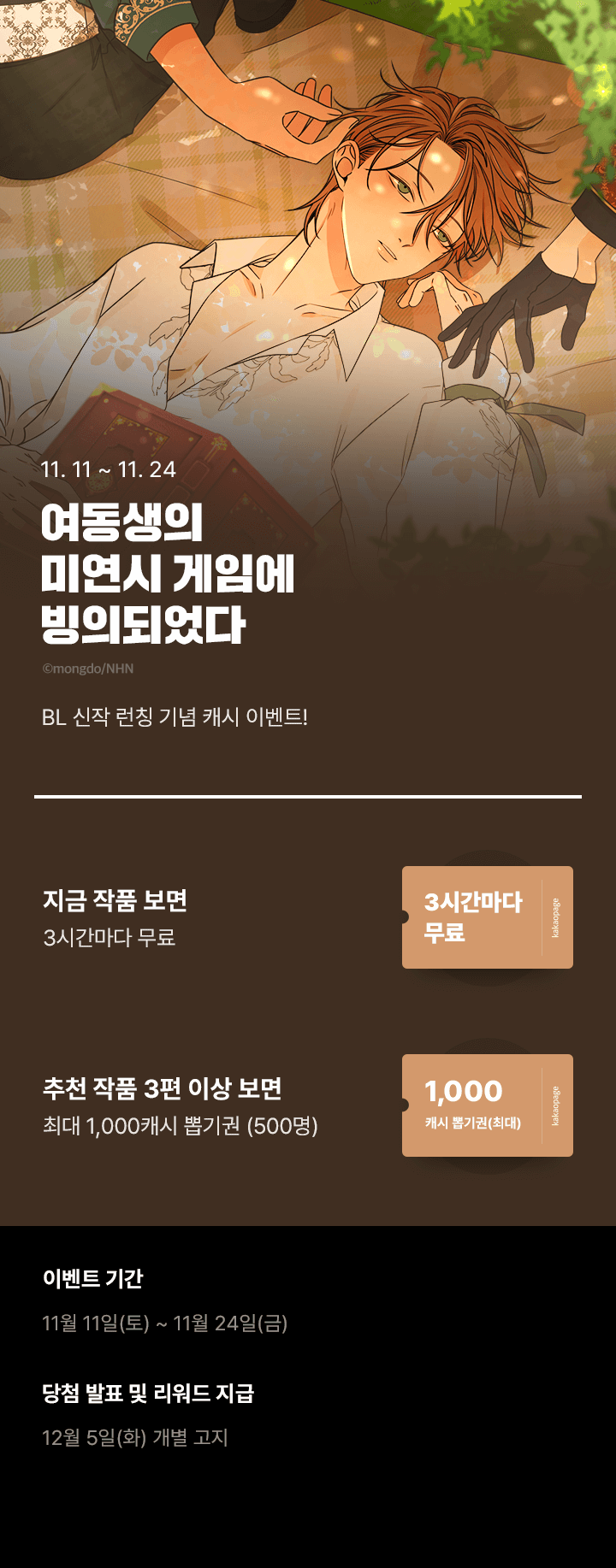 상단 이미지