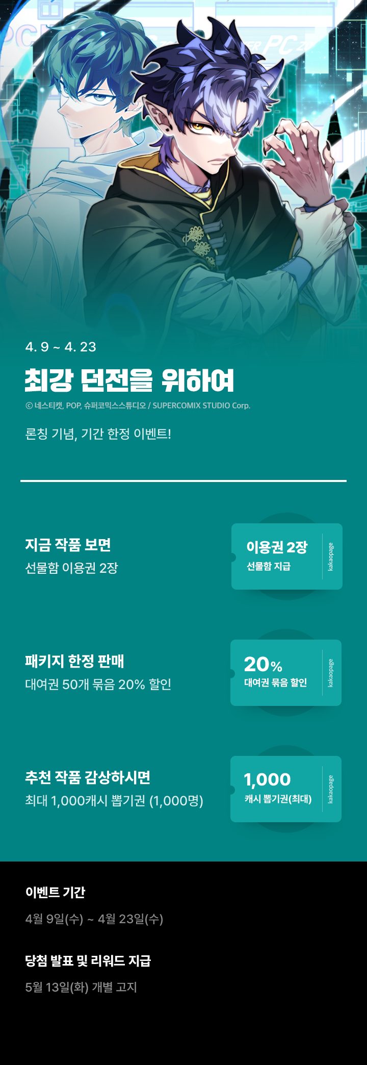 상단 이미지