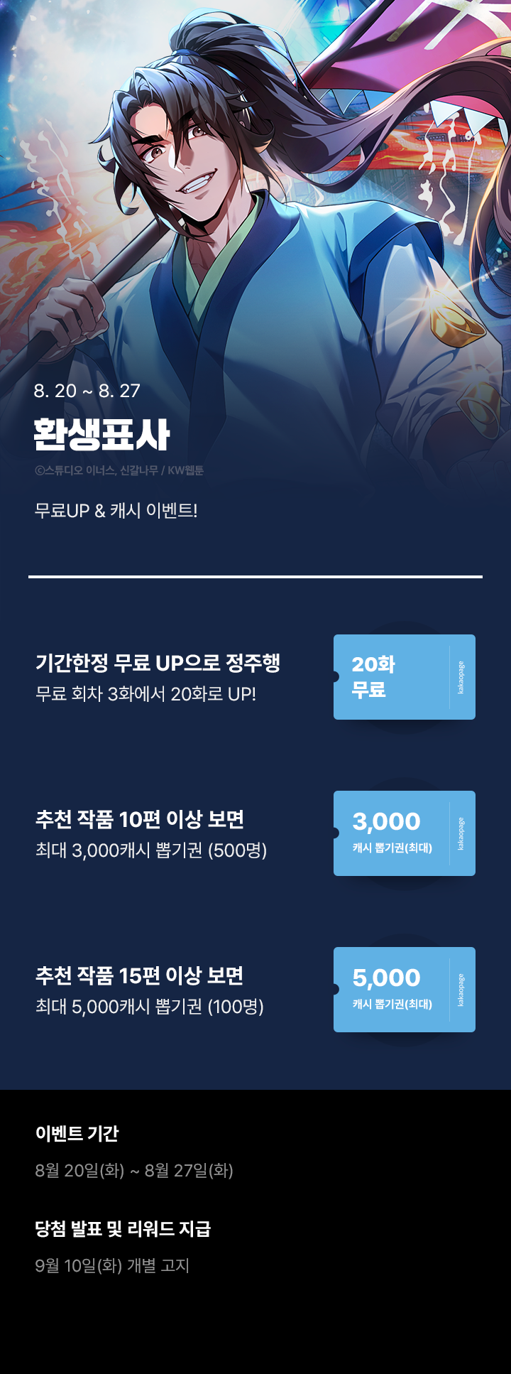 상단 이미지