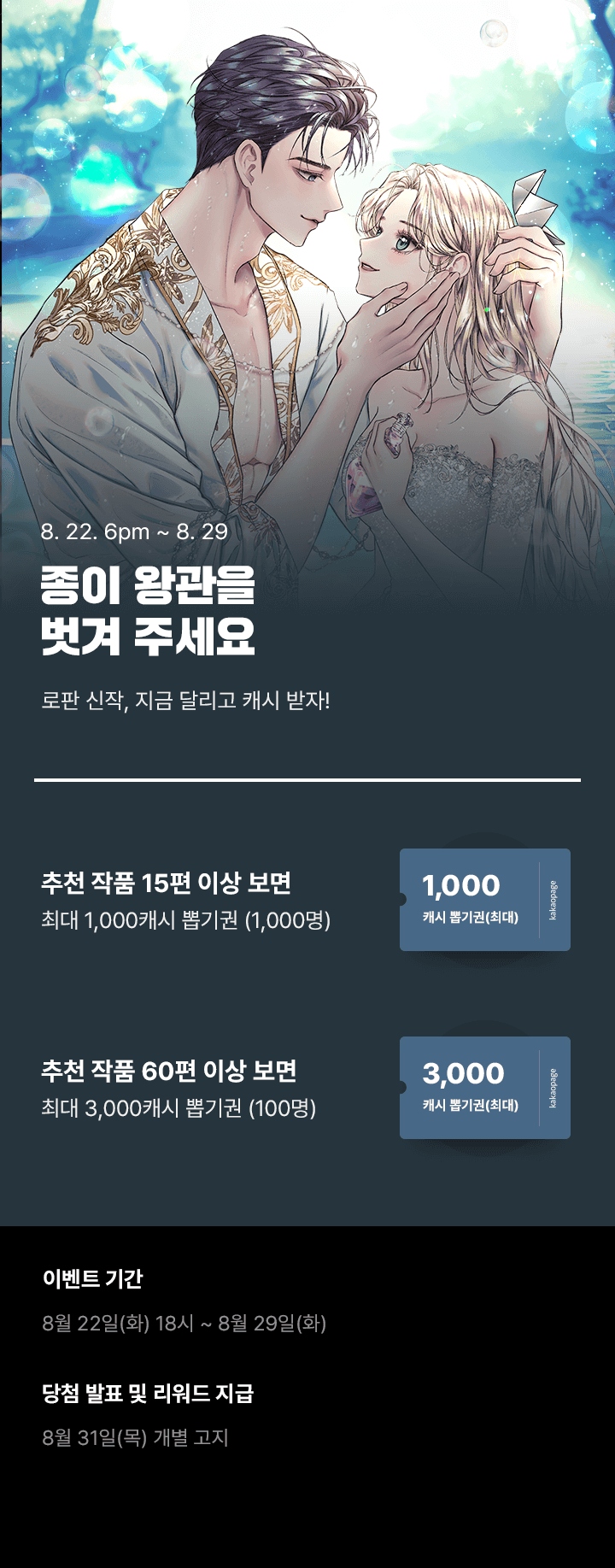 상단 이미지