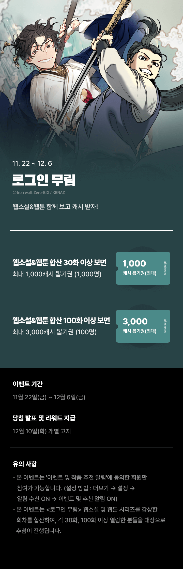 상단 이미지