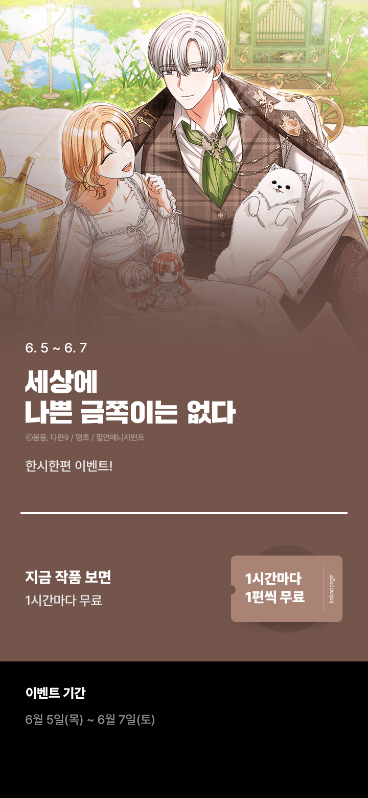 상단 이미지