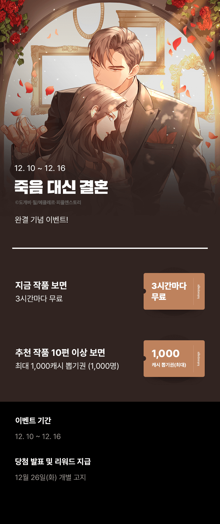 상단 이미지