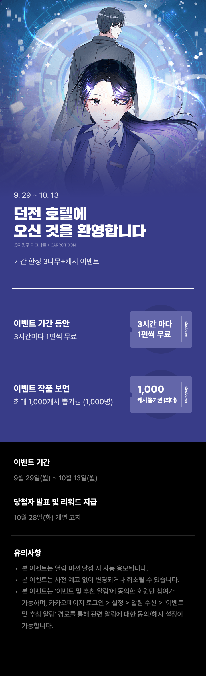 상단 이미지