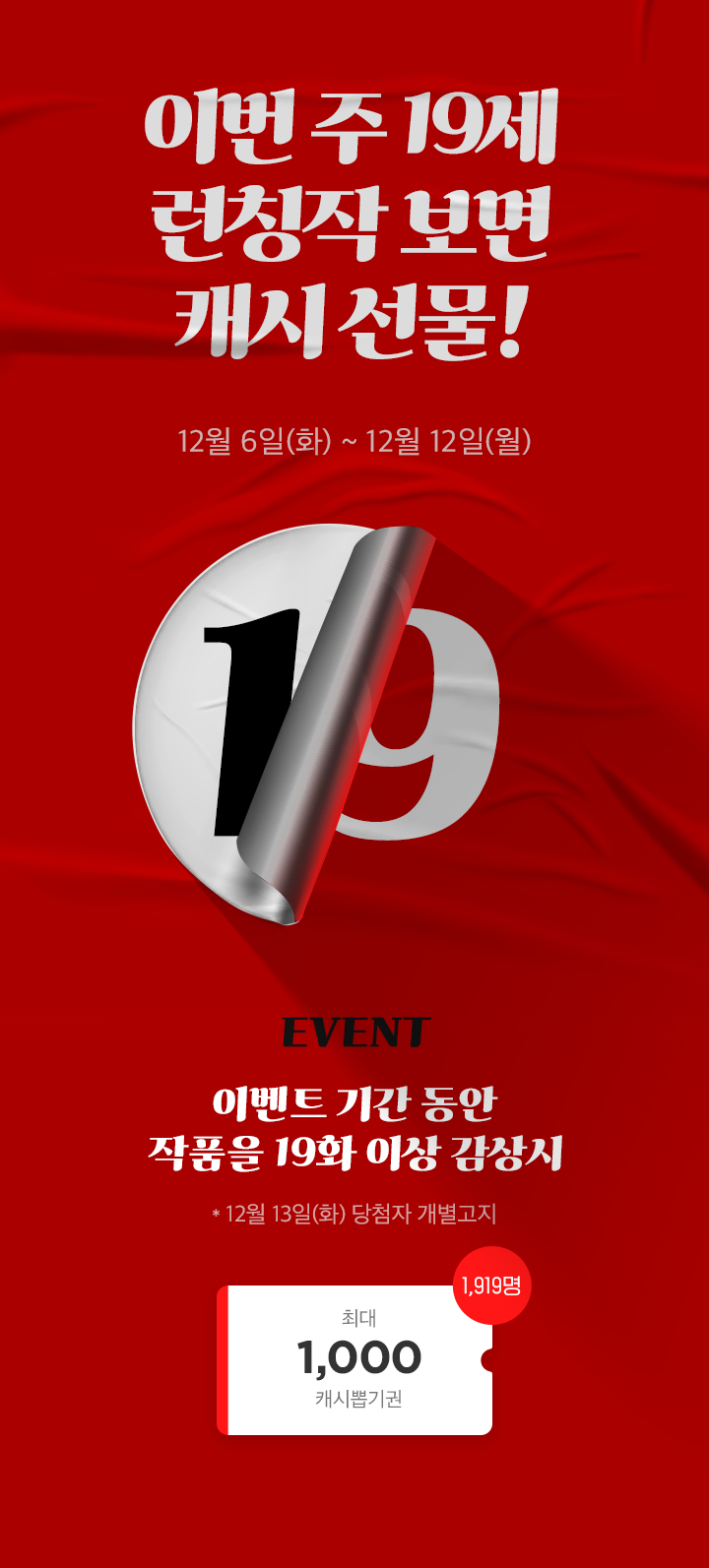 상단 이미지