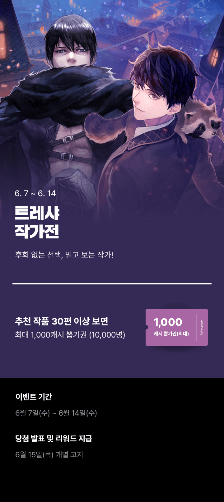 상단 이미지