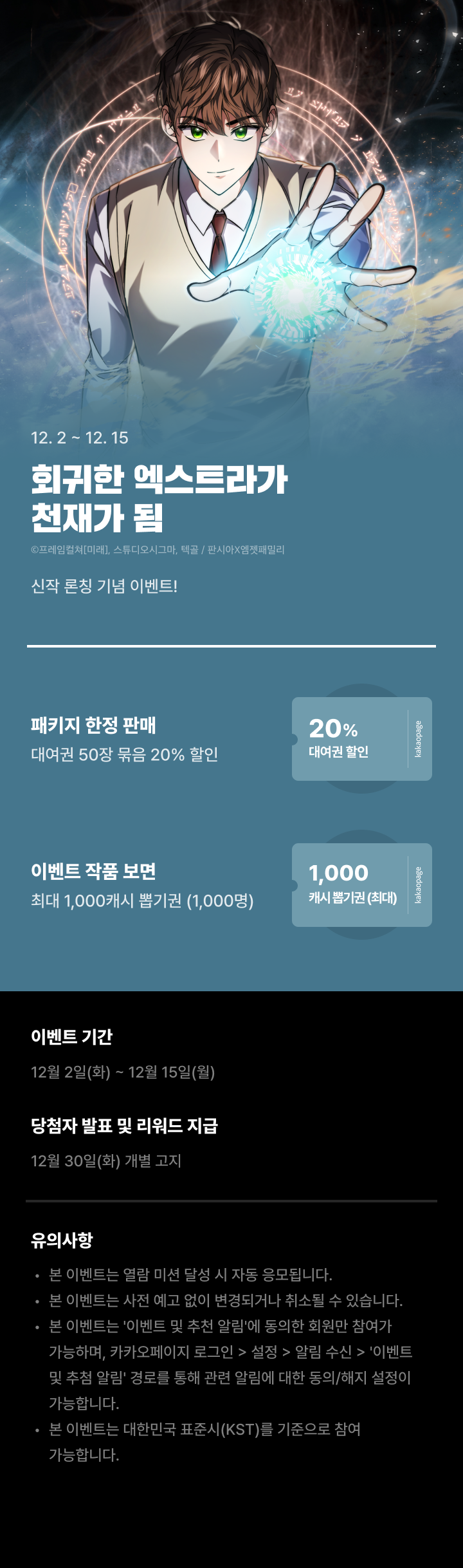 상단 이미지