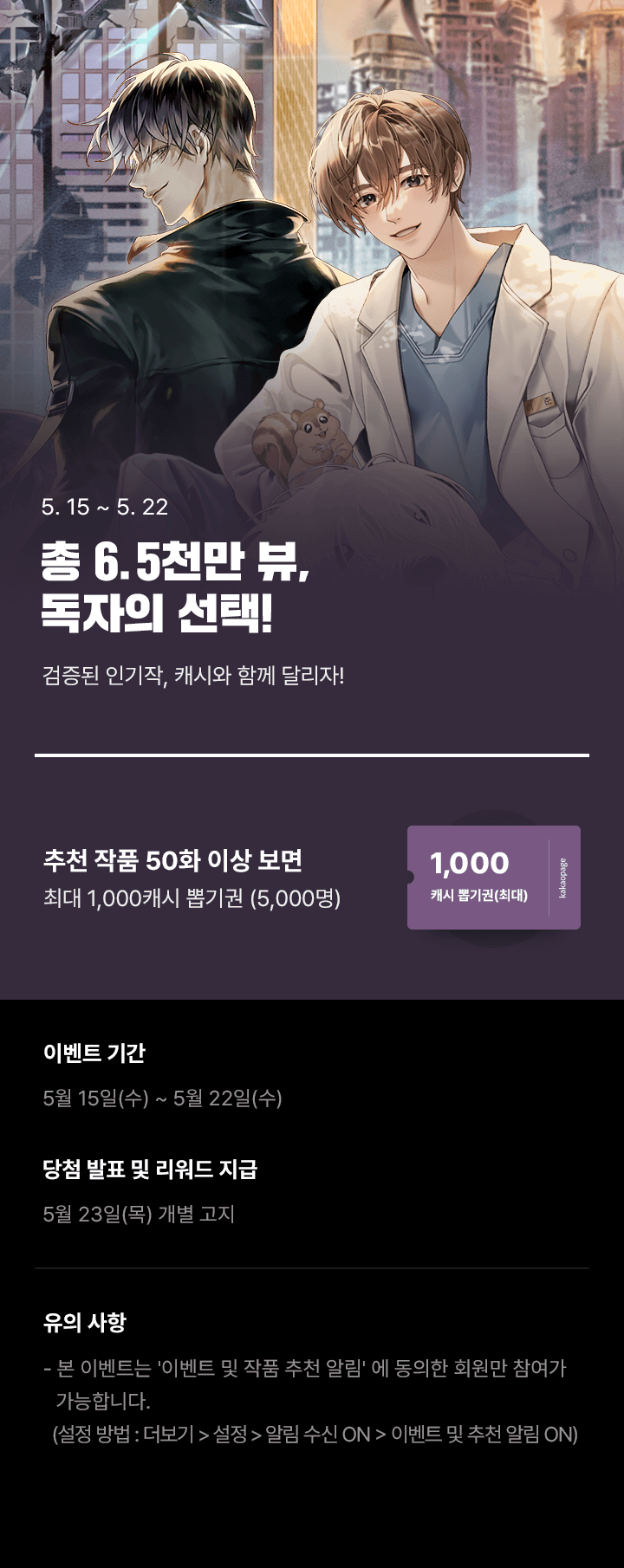 상단 이미지