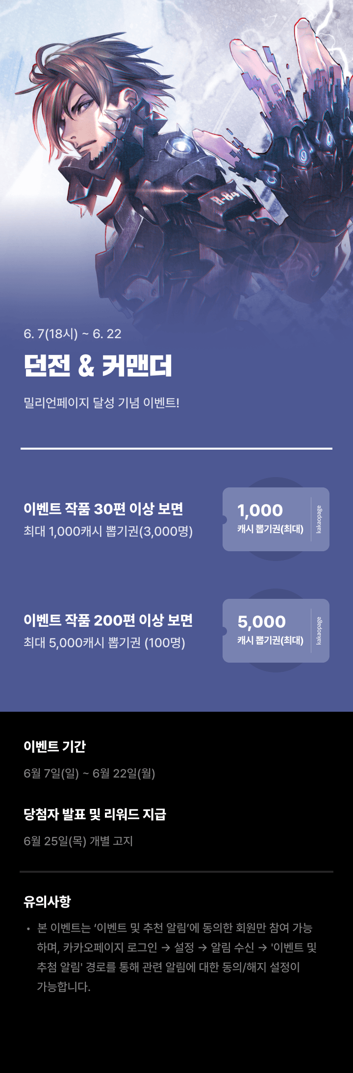 상단 이미지