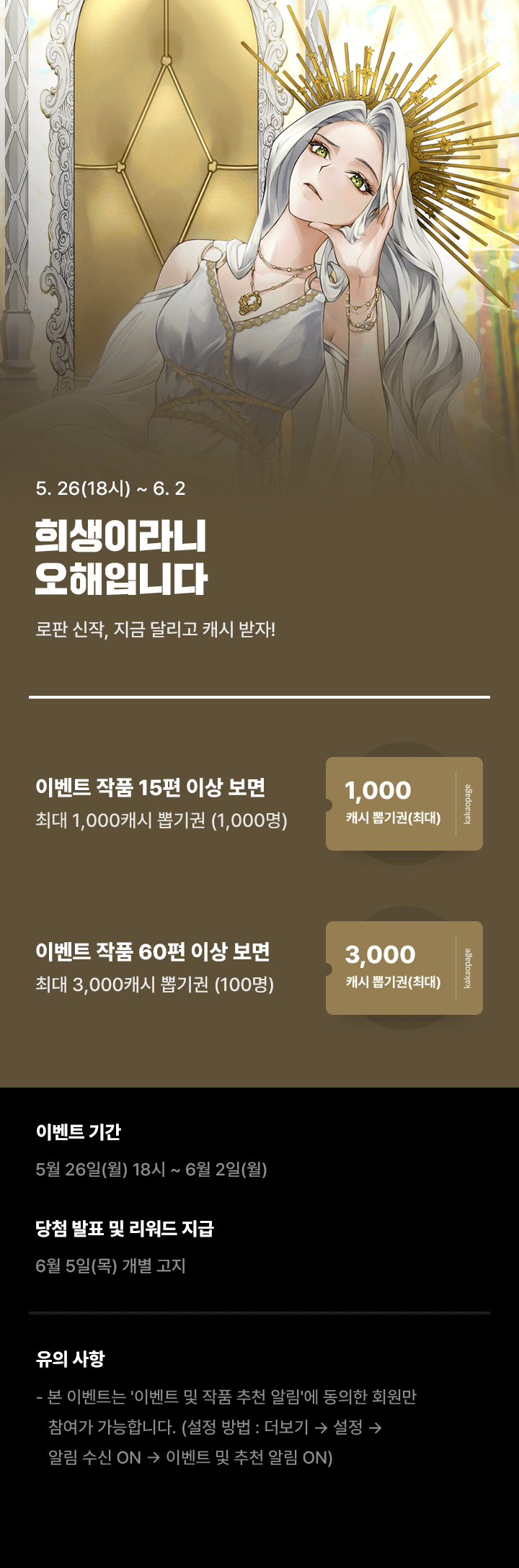 상단 이미지