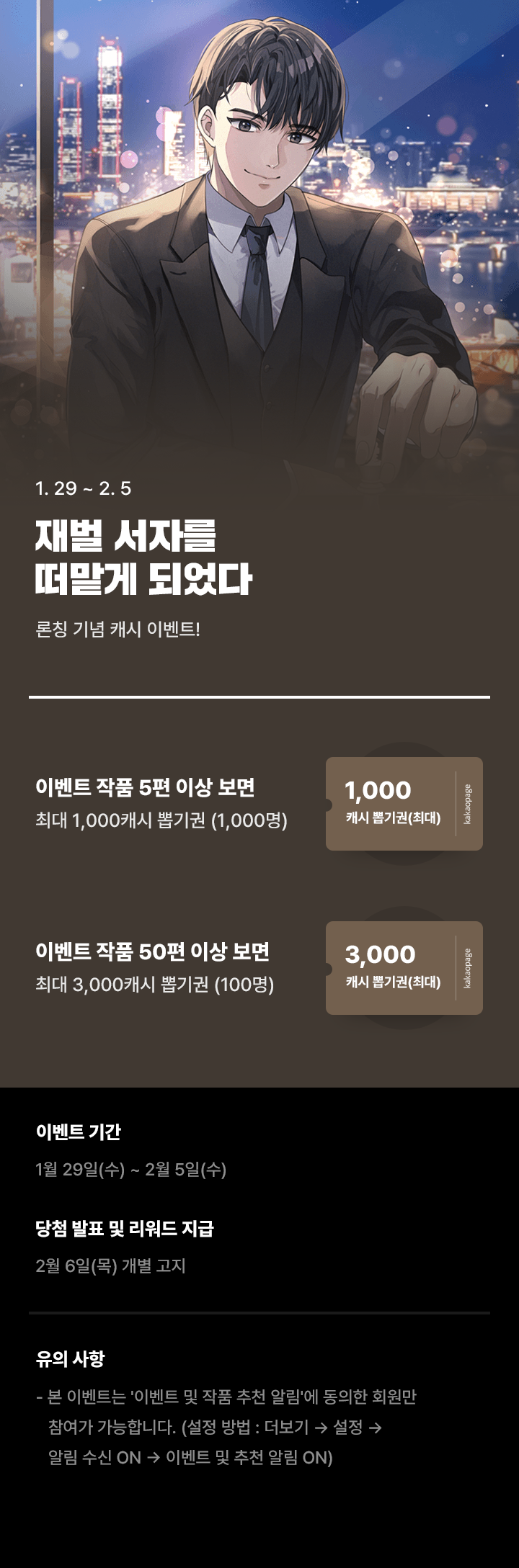 상단 이미지