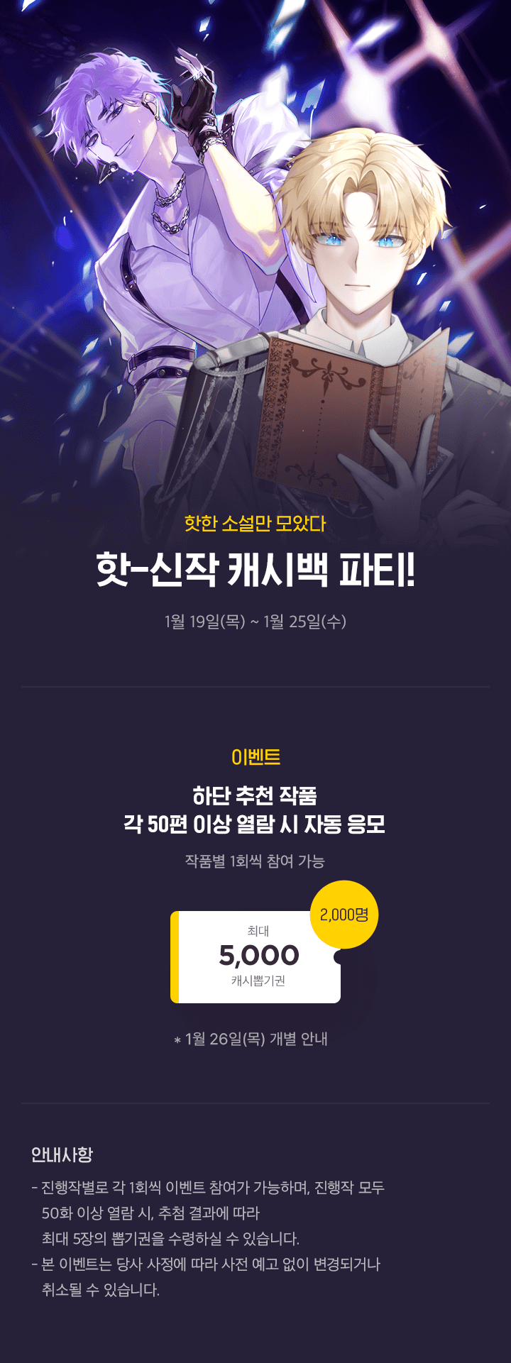 상단 이미지