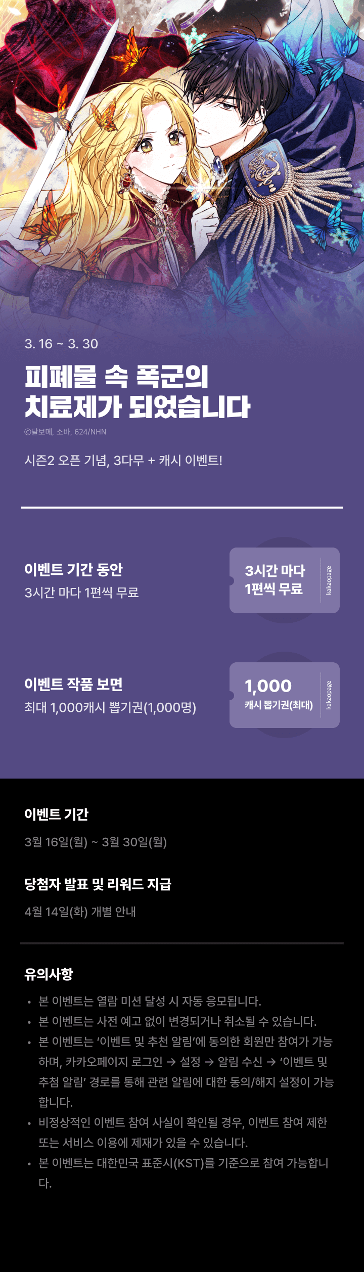 상단 이미지
