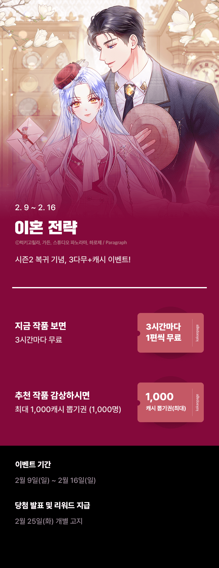 상단 이미지