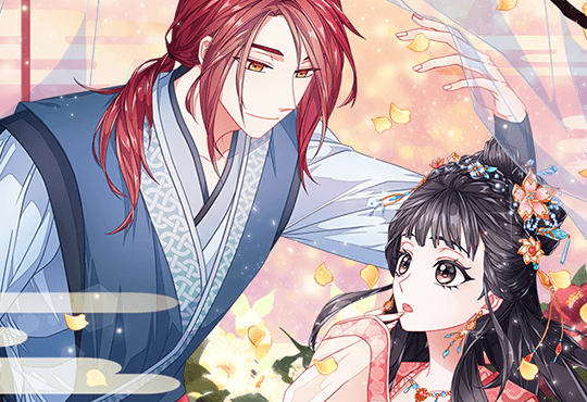 최애를 닮은 그대에게