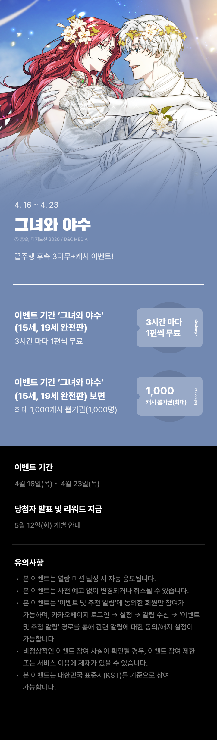 상단 이미지