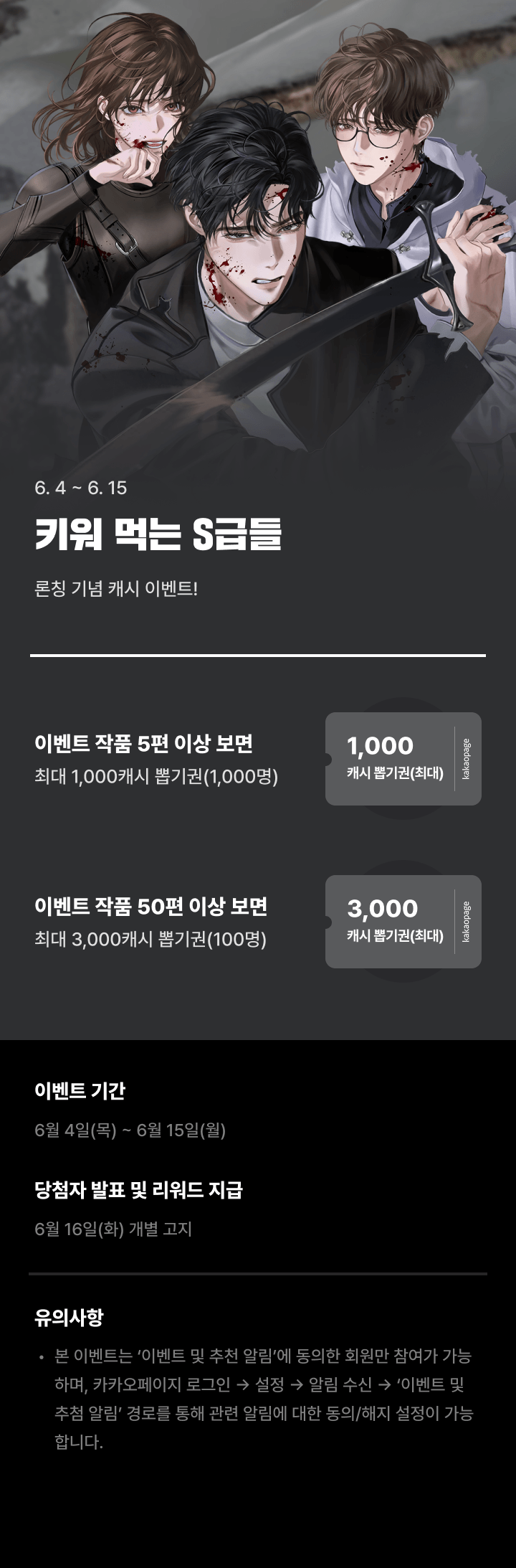 상단 이미지