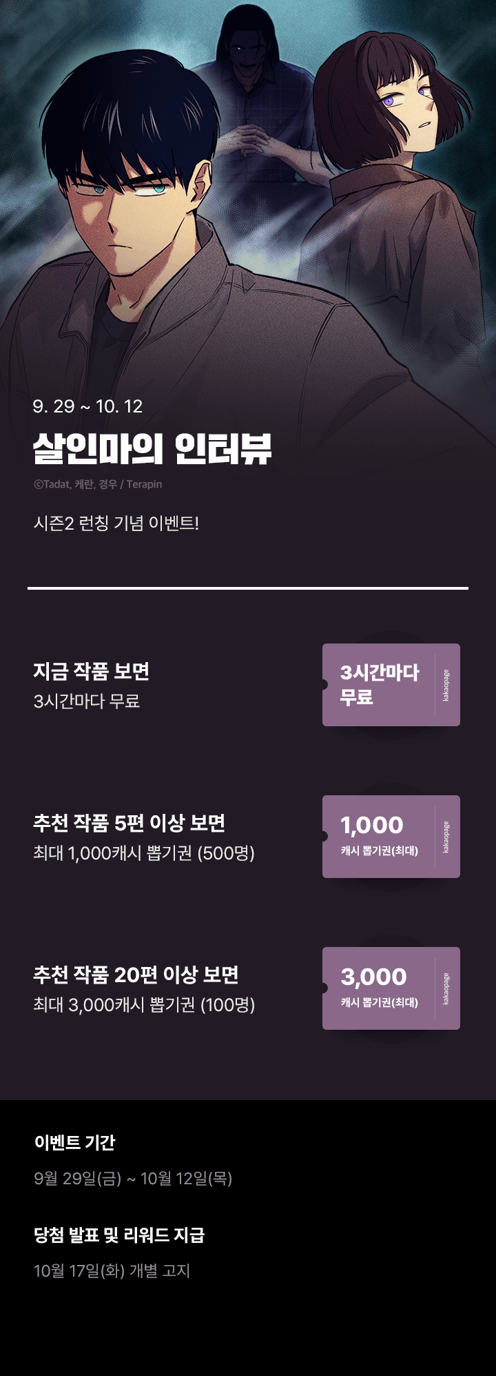 상단 이미지
