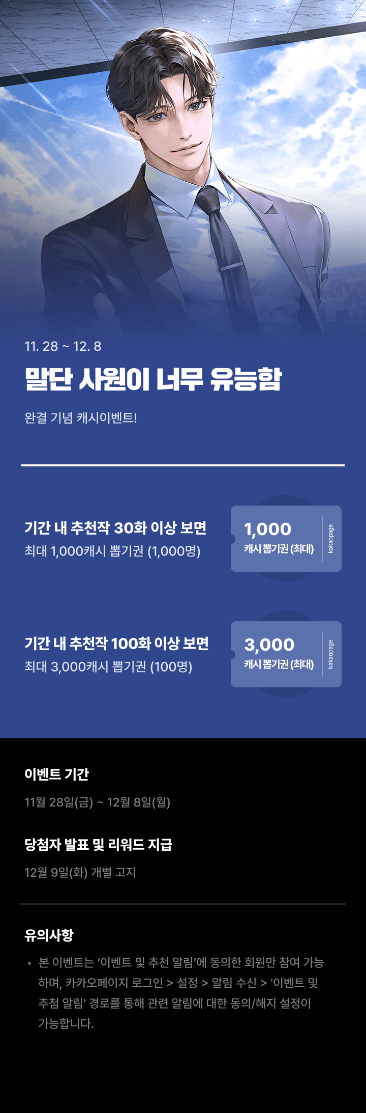 상단 이미지