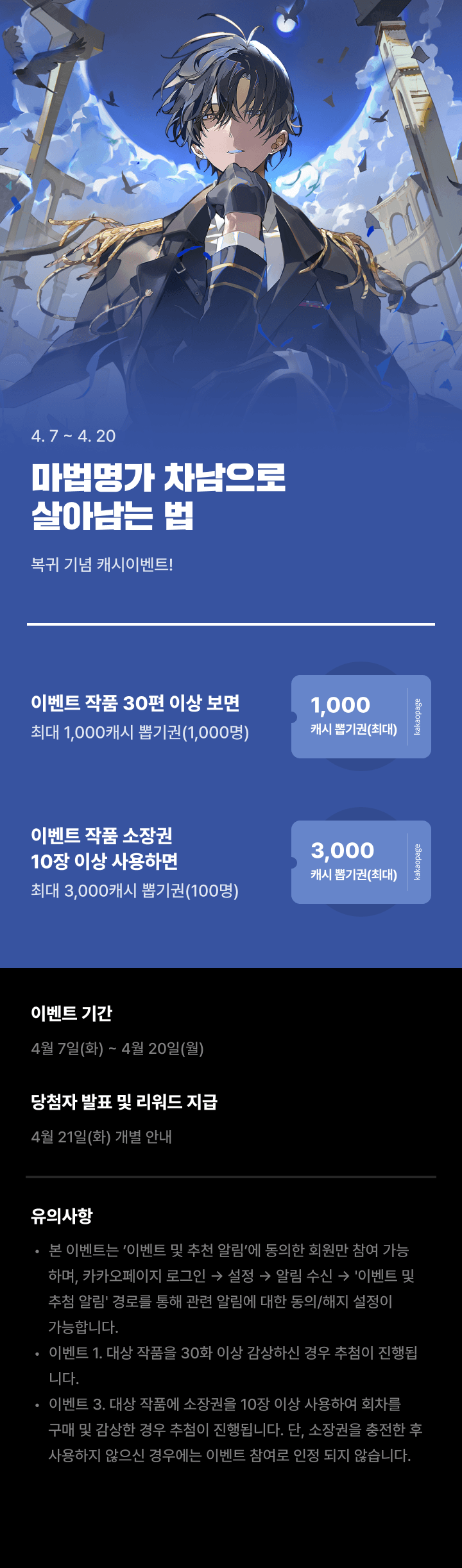 상단 이미지