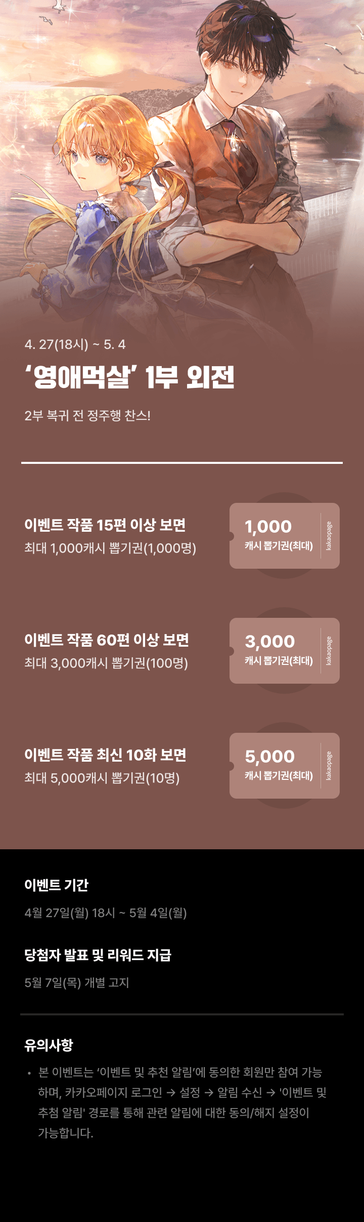 상단 이미지