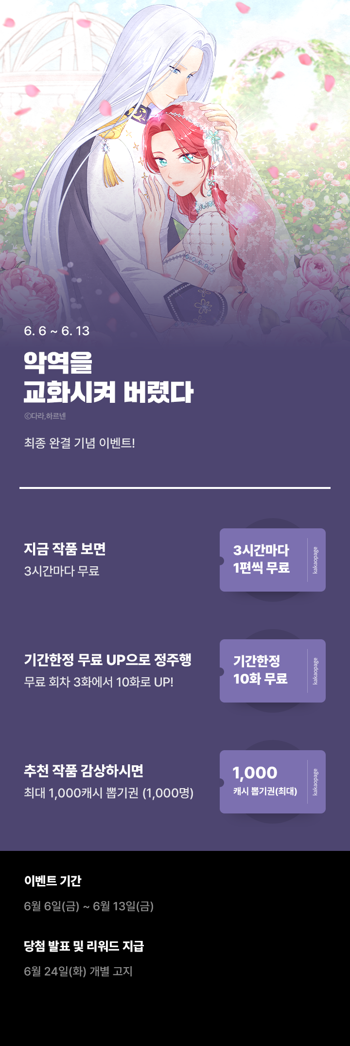 상단 이미지