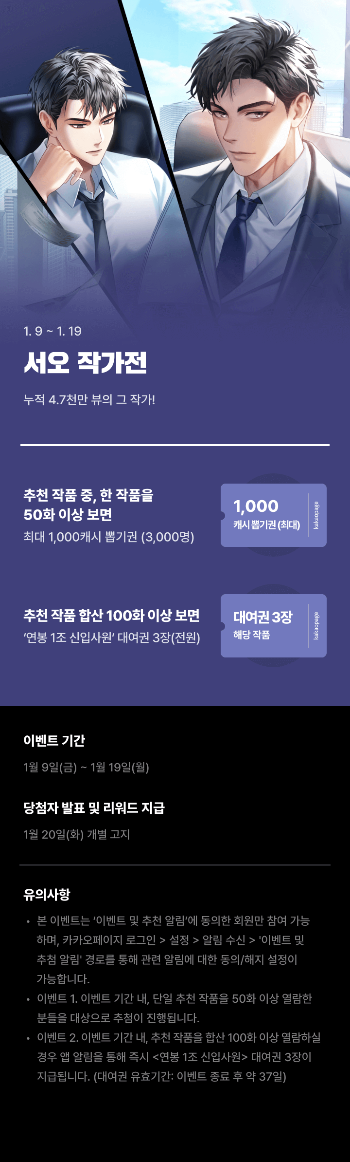 상단 이미지