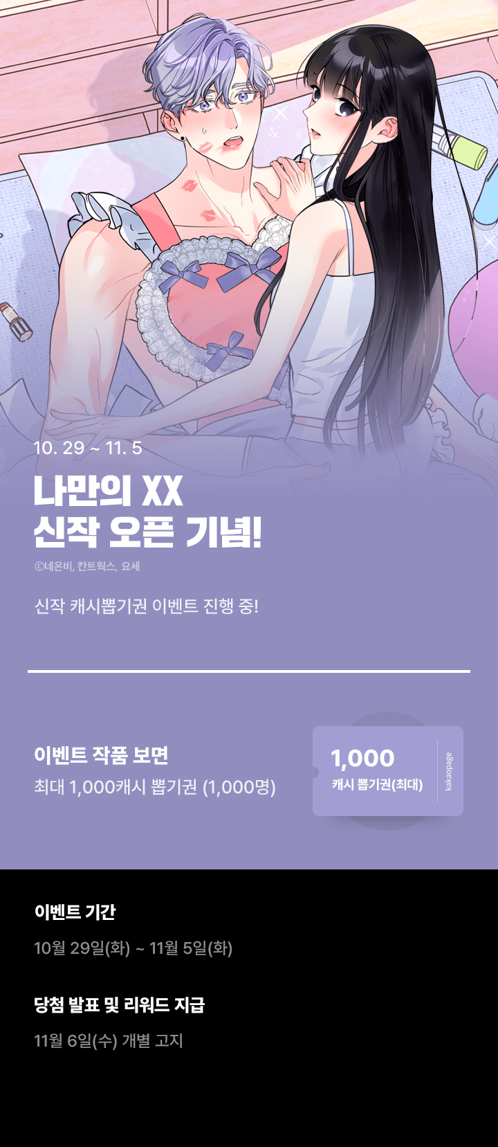 상단 이미지