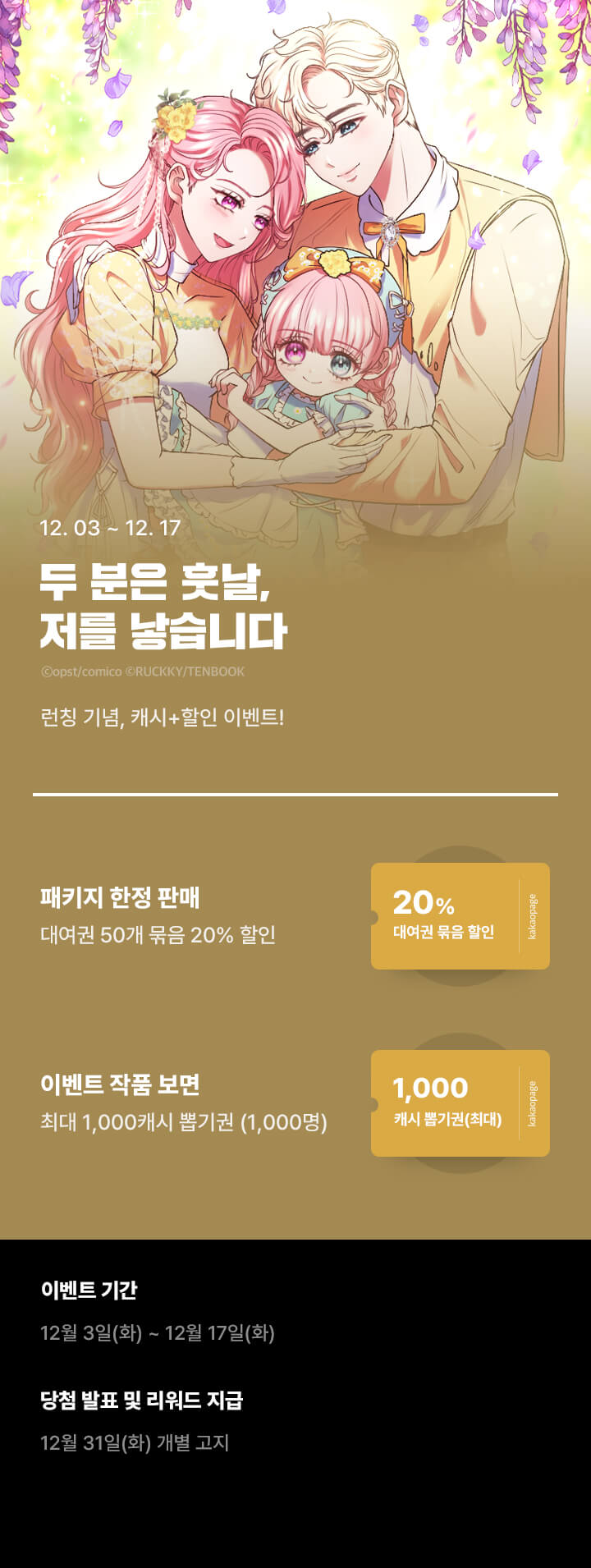 상단 이미지