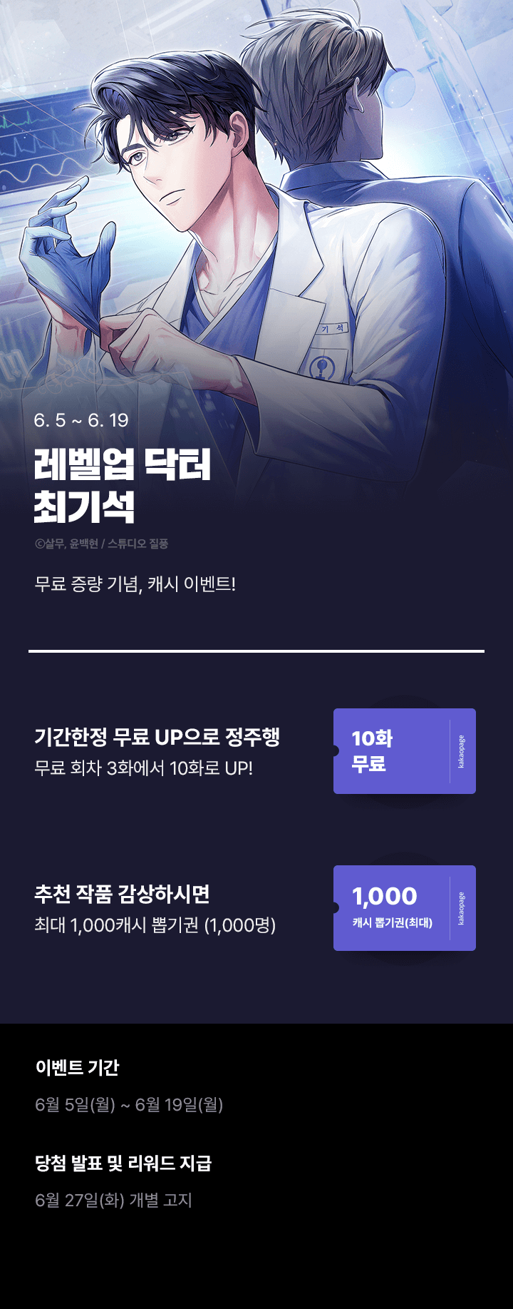 상단 이미지