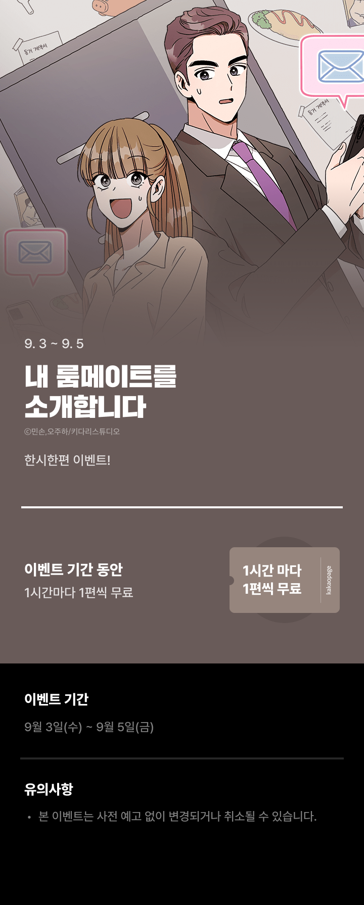 상단 이미지