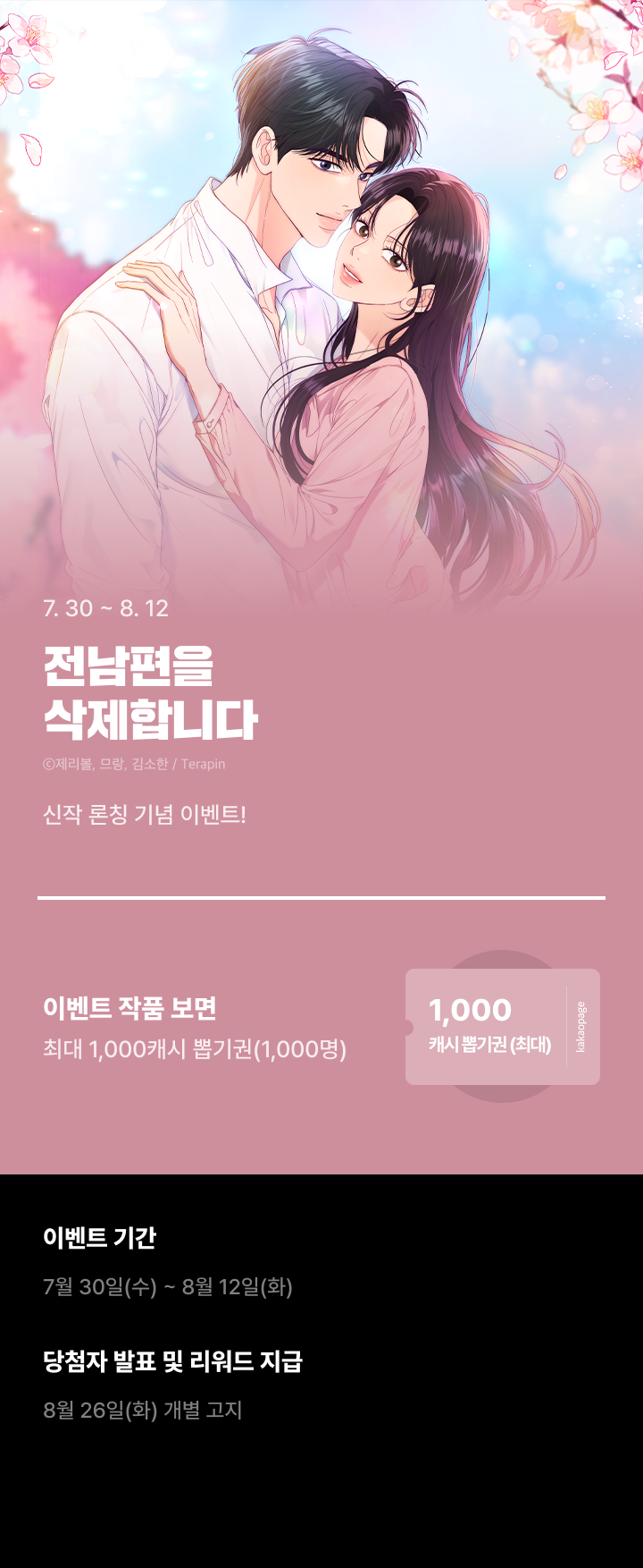 상단 이미지